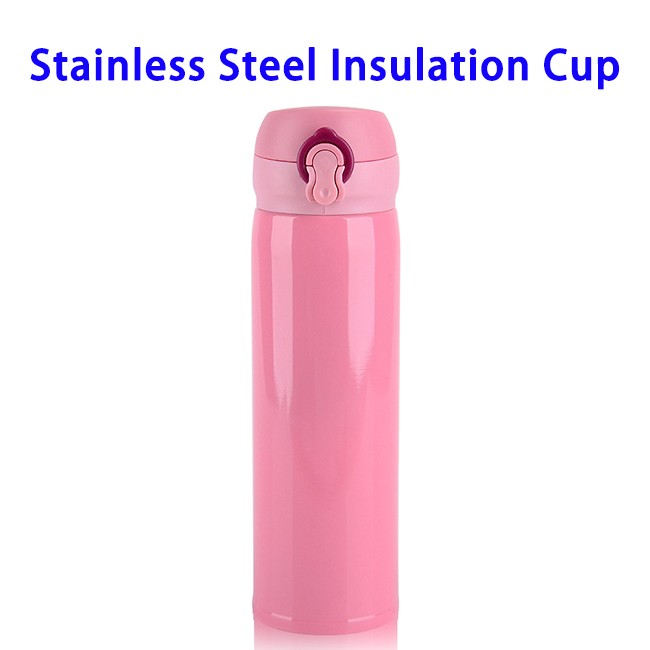 500ML Metal Stainless Steel Sports Water Bottle (Pink)